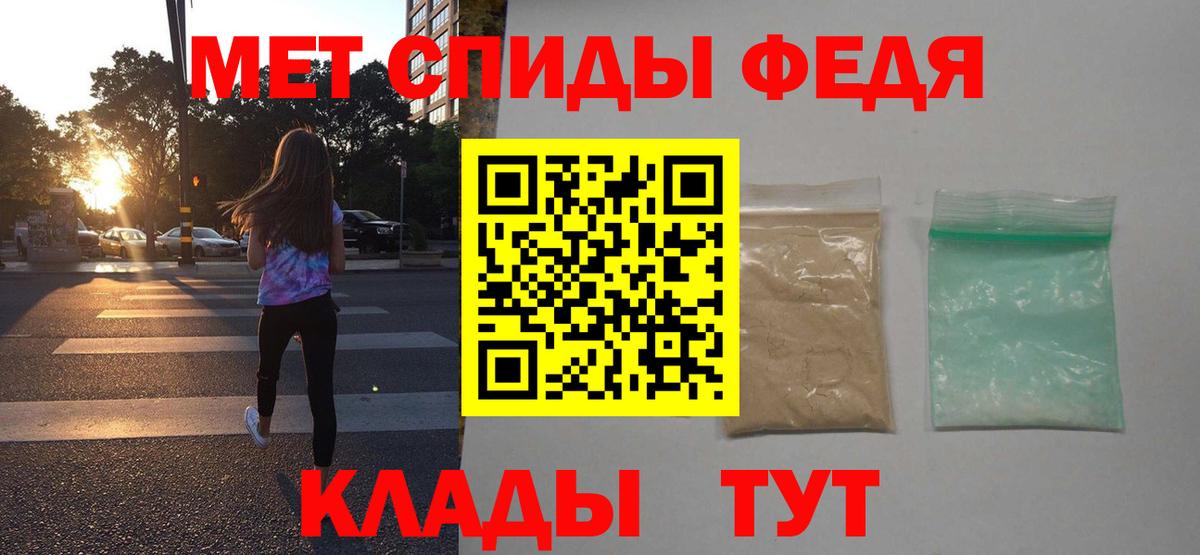 Amphetamine 97% Клин