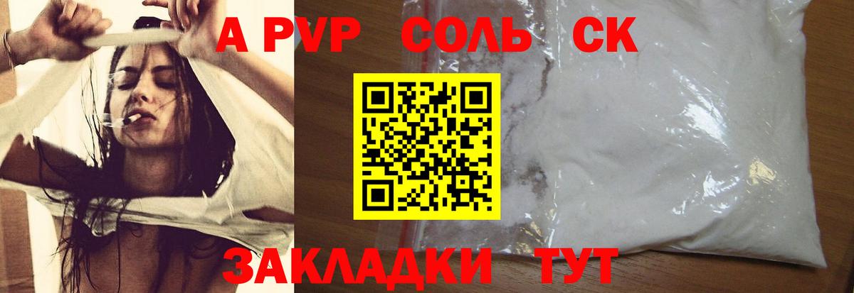 Мефедрон   ГАШИШ  ЭКСТАЗИ  МАРИХУАНА  Cocaine  Гашиш  Клин  Вход с VPN 