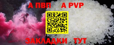 ГАЛЛЮЦИНОГЕННЫЕ ГРИБЫ Шахты