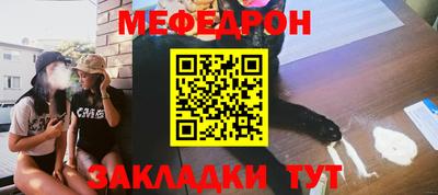 apvp Ярославль