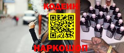 дистиллят марихуана Янаул