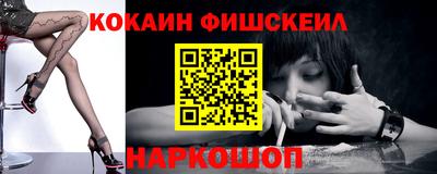 apvp Ярославль