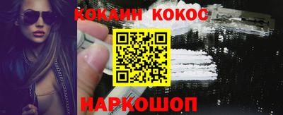 мет Ярцево
