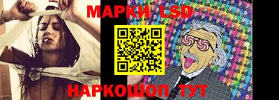 мет Ярцево