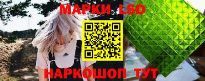 дистиллят марихуана Янаул