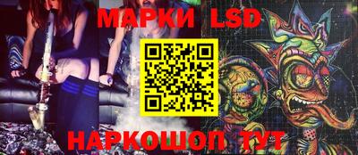 дистиллят марихуана Янаул