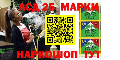 apvp Ярославль
