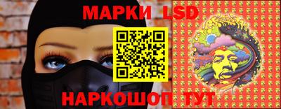 apvp Ярославль