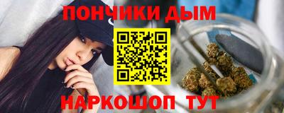 mix Шелехов