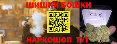 mix Шелехов