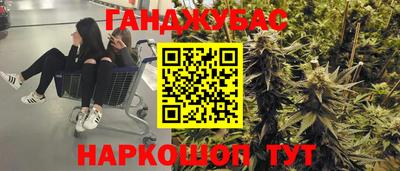 apvp Ярославль