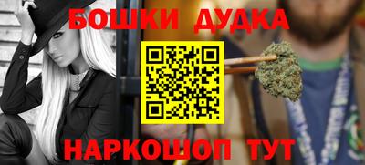 apvp Ярославль