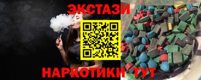 мет Ярцево