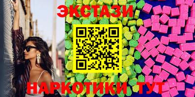 mix Шелехов