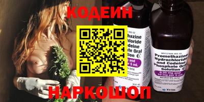 мет Ярцево