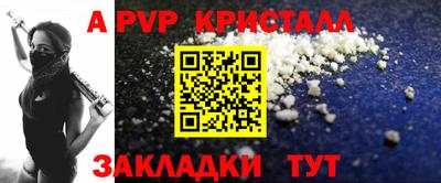 дистиллят марихуана Янаул