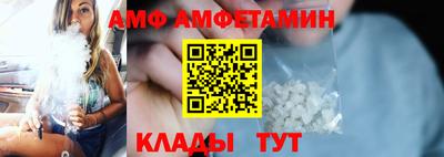 мет Ярцево