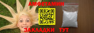 apvp Ярославль