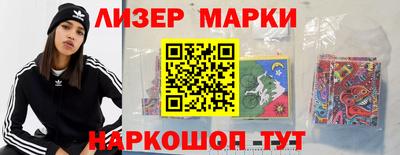apvp Ярославль