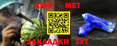 ГАЛЛЮЦИНОГЕННЫЕ ГРИБЫ Шахты