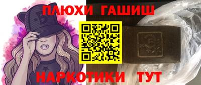 apvp Ярославль