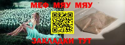 apvp Ярославль