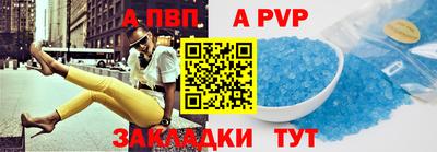 дистиллят марихуана Янаул
