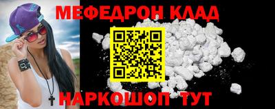 apvp Ярославль