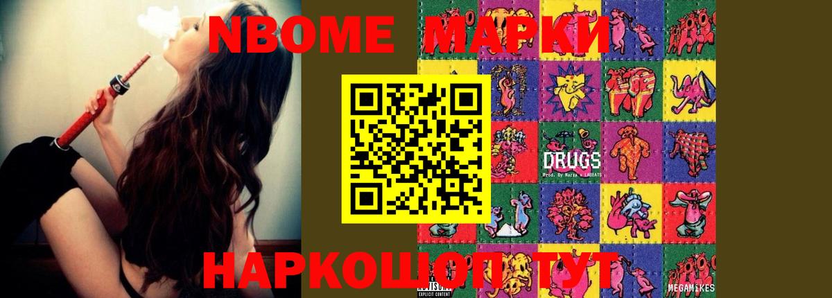 LSD-25 экстази кислота  LSD-25 экстази кислота  Клин  Вход с VPN 